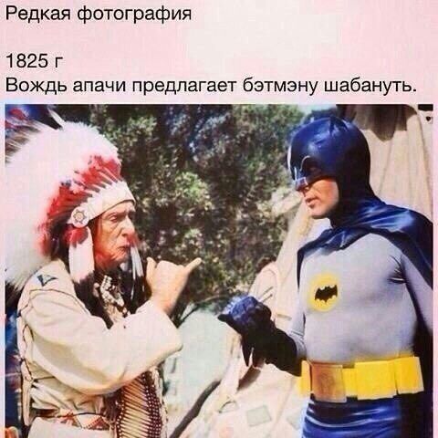 Девушки бывают разные