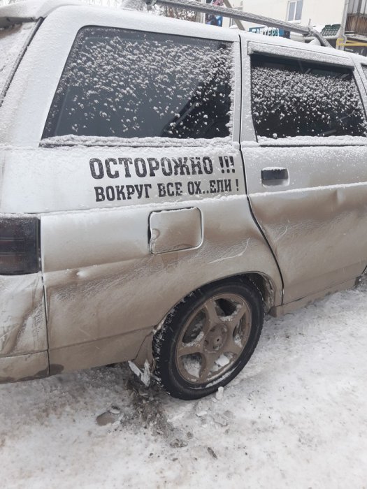 Девушки бывают разные