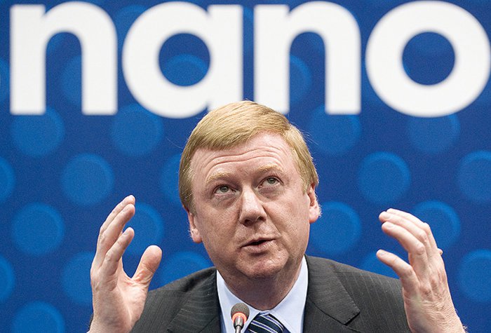 Чубайс фактически призвал поднять цену на газ в шесть раз