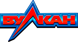 Вулкан игровые автоматы онлайн Вулкан игровые автоматы онлайн