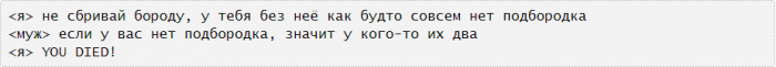 Забавные картинки