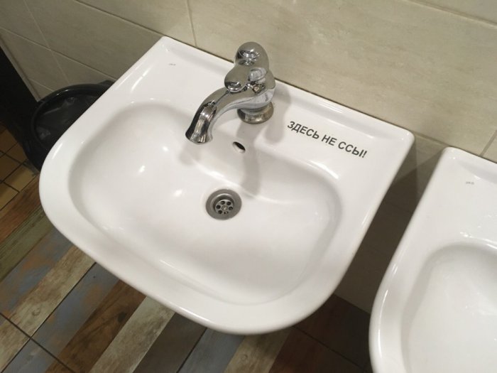 Девушки бывают разные