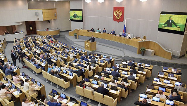 Госдума приняла поправки Путина ко второму чтению проекта о пенсиях    