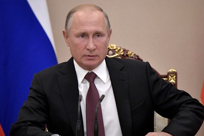 Путин поддержал идею об отказе от господства доллара и "дедолларизации" экономики    