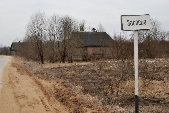 Трагичная история русской деревни, о которой старались не вспоминать в СССР Трагичная история русской деревни, о которой старались не вспоминать в СССР