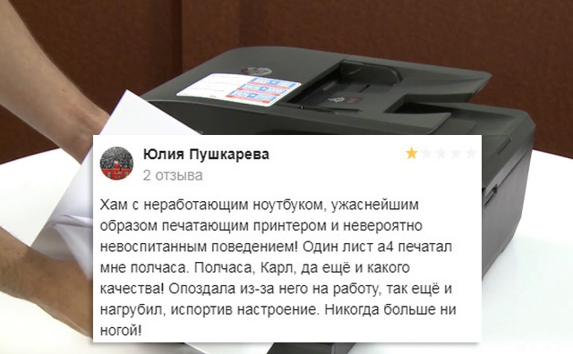 Отзывы о новосибирском фотоцентре