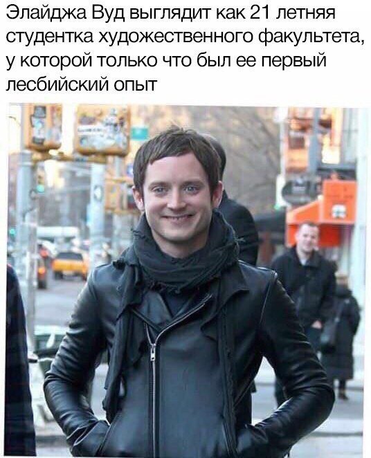 Забавные картинки