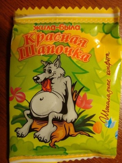 Забавные картинки