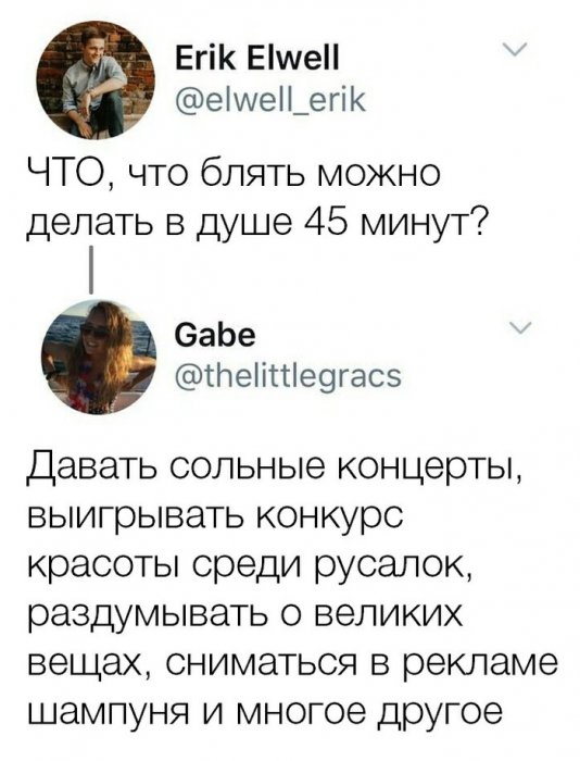 Забавные картинки