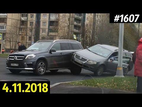 Дорожные войны №1607