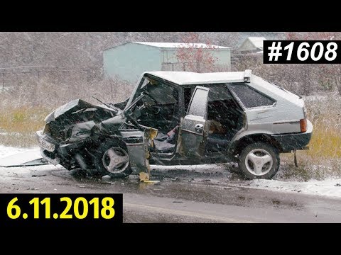 Дорожные войны №1608