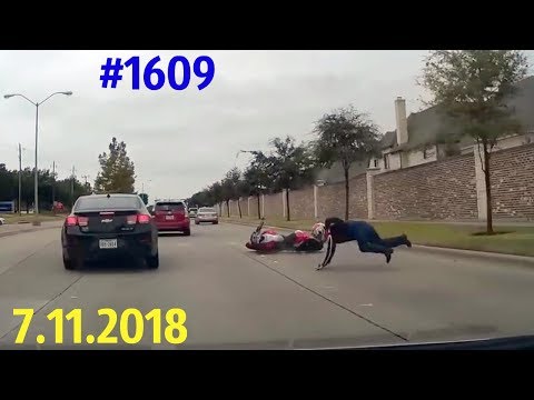 Дорожные войны №1609