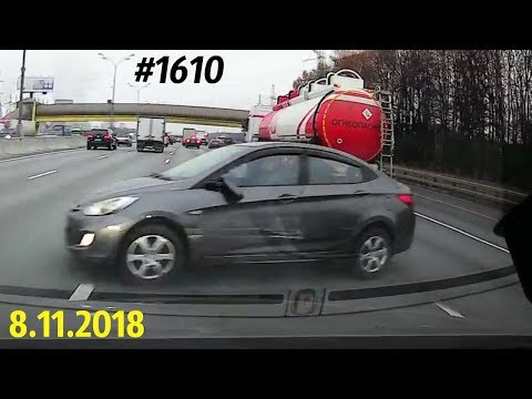 Дорожные войны №1610