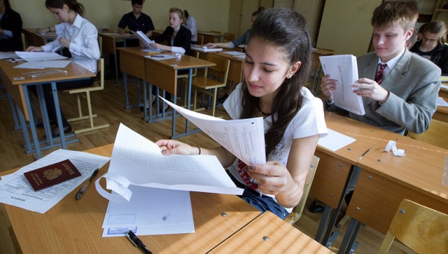 Обращение классного руководителя к родителям