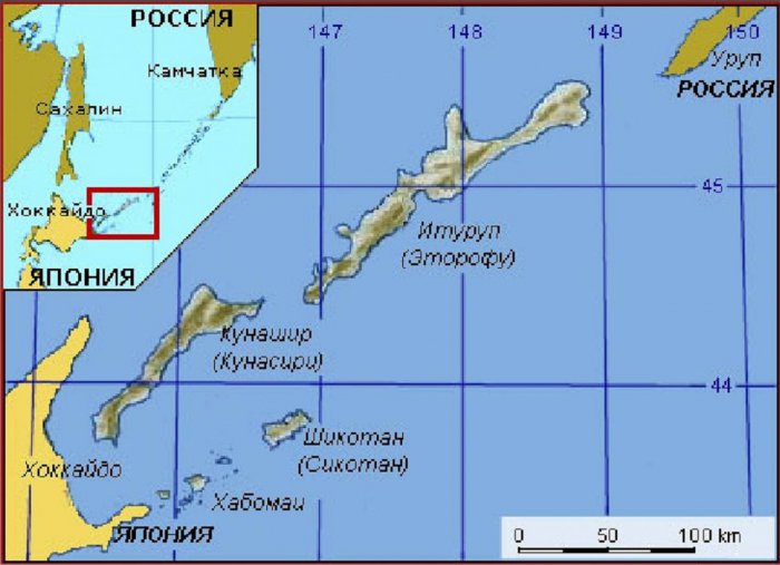 Им там виднее. Южные Курилы всё-таки станут "северными территориями"?    