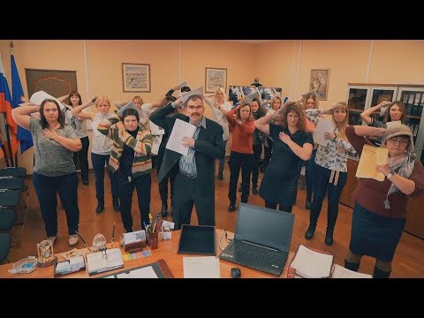 Skibidi от череповецкого ПФР