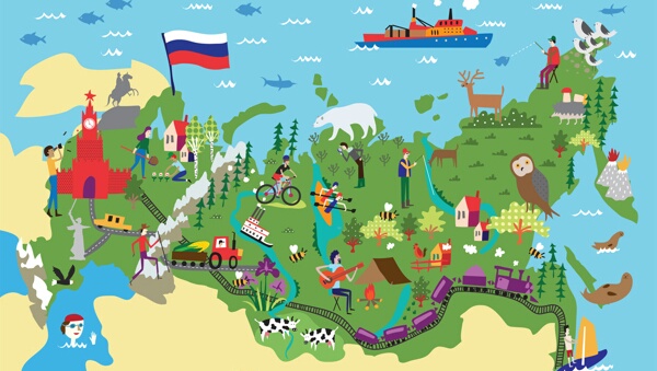 Городские тёрки Городские тёрки