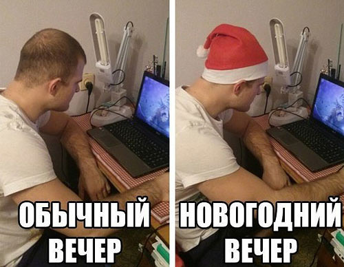 Забавные картинки