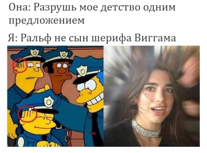 Забавные картинки