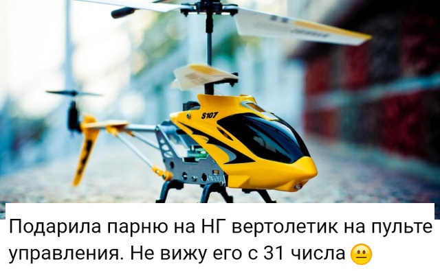 Люди делятся своими жизненными историями в социальных сетях