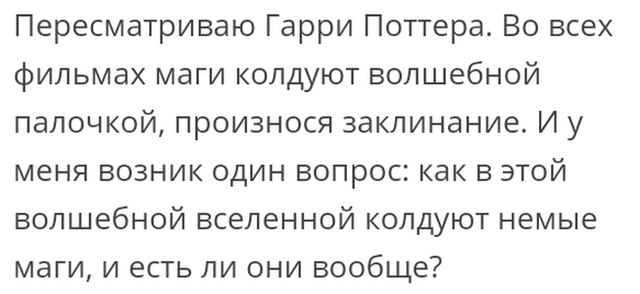 Люди делятся своими жизненными историями в социальных сетях