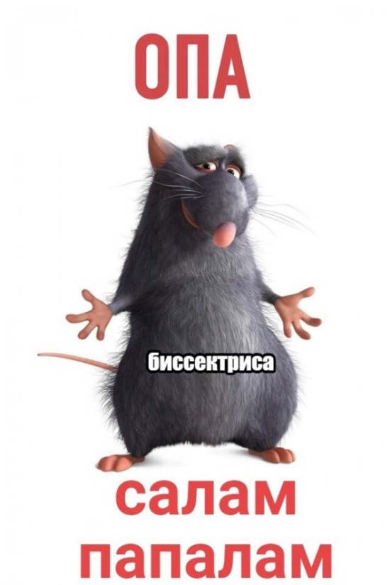 Нестандартный юмор с просторов сети