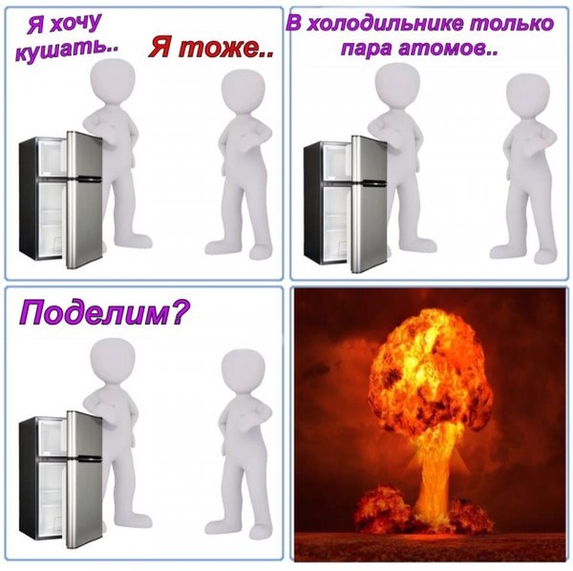 Нестандартный юмор с просторов сети