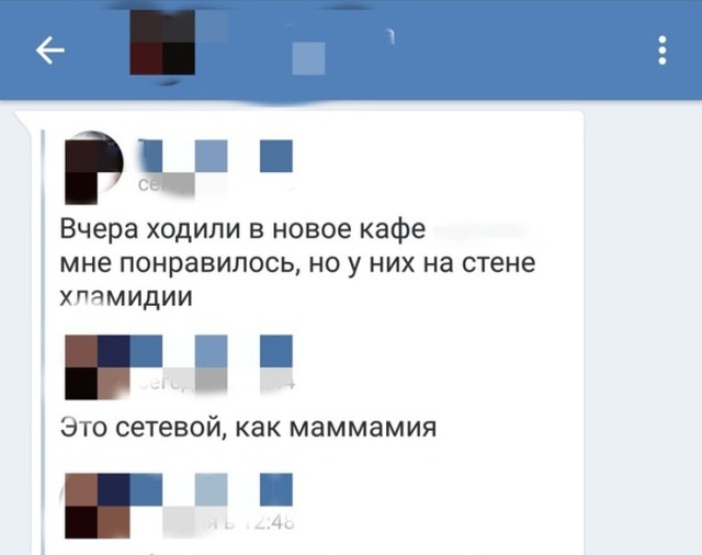 Неудачное оформление ресторана