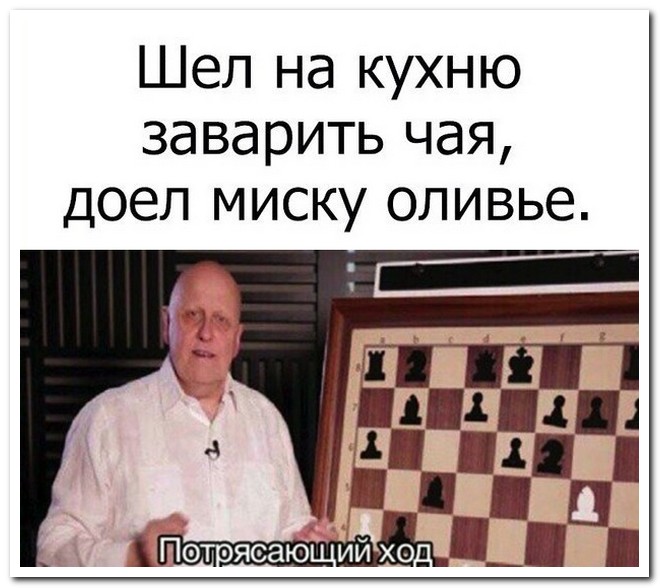 Забавные комментарии из социальных сетей
