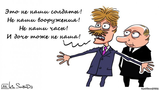 Когда обдирать уже не кого, но надо! Когда обдирать уже не кого, но надо!