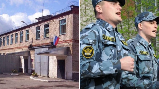 Мотивация для новых сотрудников от ФСИН