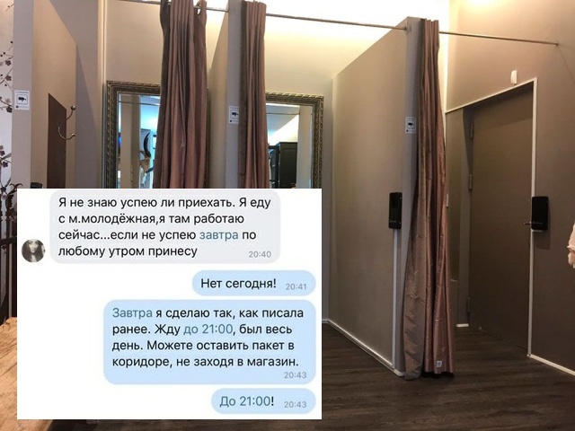 И как тогда вообще бороться с такими ворами?