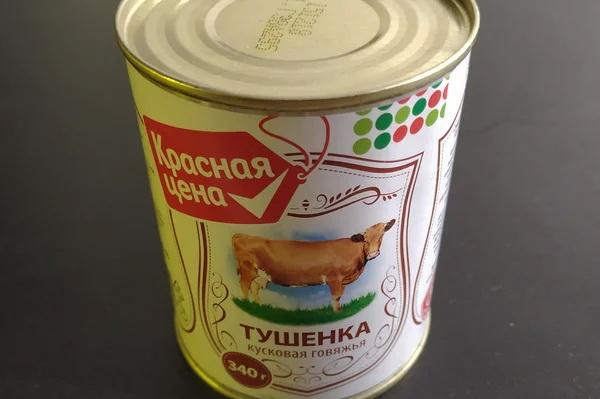 Что находится в банке тушенки за 20 рублей и как производители умудряются зарабатывать на этой субстанции 500% прибыли Что находится в банке тушенки за 20 рублей и как производители умудряются зарабатывать на этой субстанции 500% прибыли