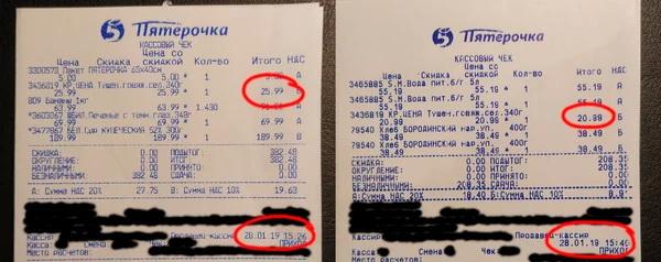 Что находится в банке тушенки за 20 рублей и как производители умудряются зарабатывать на этой субстанции 500% прибыли Что находится в банке тушенки за 20 рублей и как производители умудряются зарабатывать на этой субстанции 500% прибыли