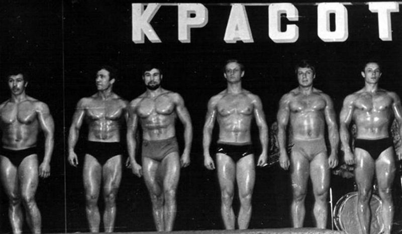 История бодибилдинга в Советском Союзе История бодибилдинга в Советском Союзе