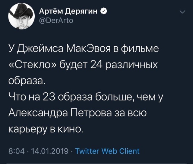 Прикольные картинки