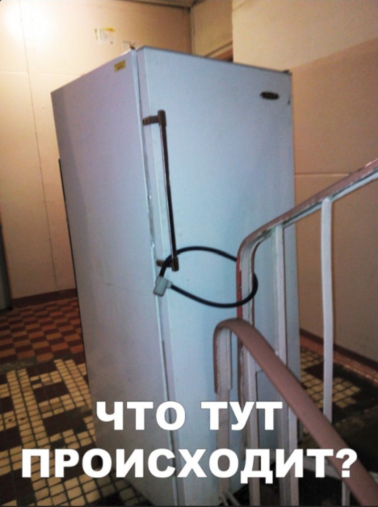Юмор и шутки без смысловой нагрузки