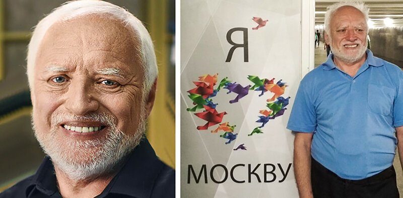 Как сейчас выглядят и чем занимаются герои известных интернет-мемов Как сейчас выглядят и чем занимаются герои известных интернет-мемов