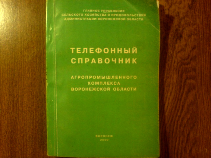 Вещи прошлого, которые непонятны нынешней молодежи Вещи прошлого, которые непонятны нынешней молодежи