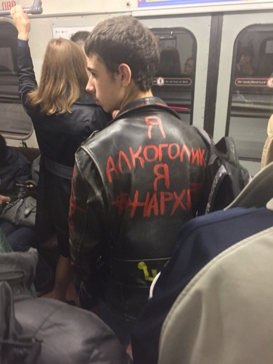 Модники и модницы российского метрополитена