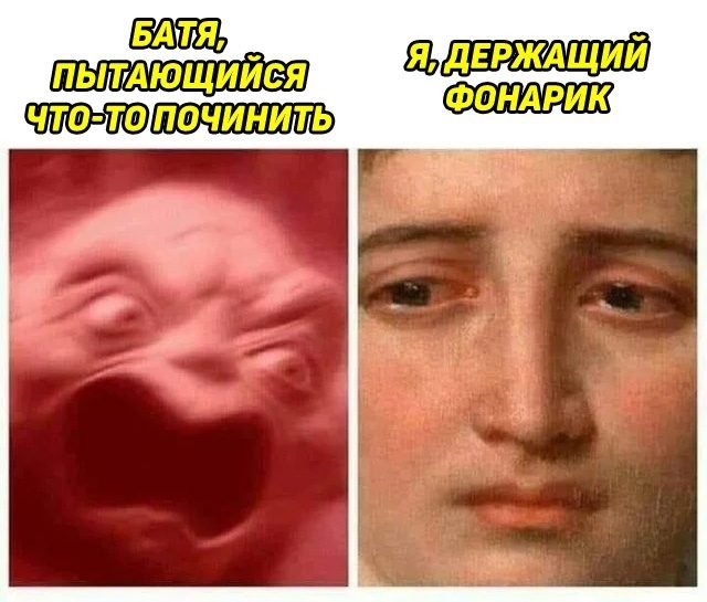 Простой юмор с просторов сети