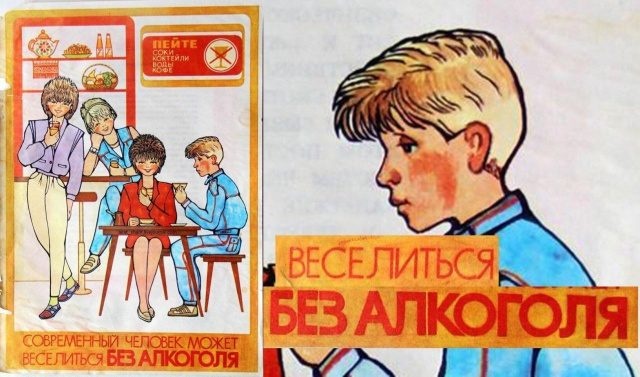 Простой юмор с просторов сети
