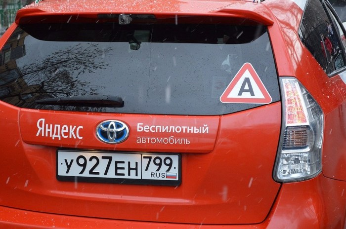 Нововведения 2019 года для российских водителей Нововведения 2019 года для российских водителей