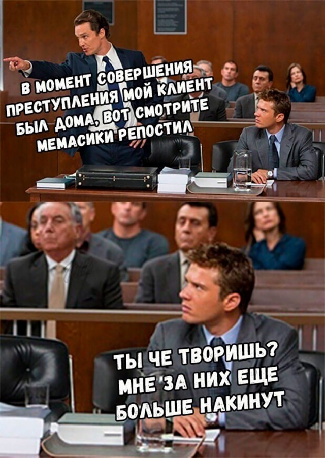 Юмор и шутки без смысловой нагрузки
