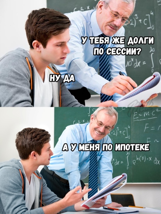 Прикольные картинки