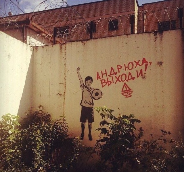 Юмор и шутки с просторов сети