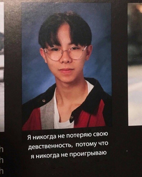 Юмор и шутки с просторов сети