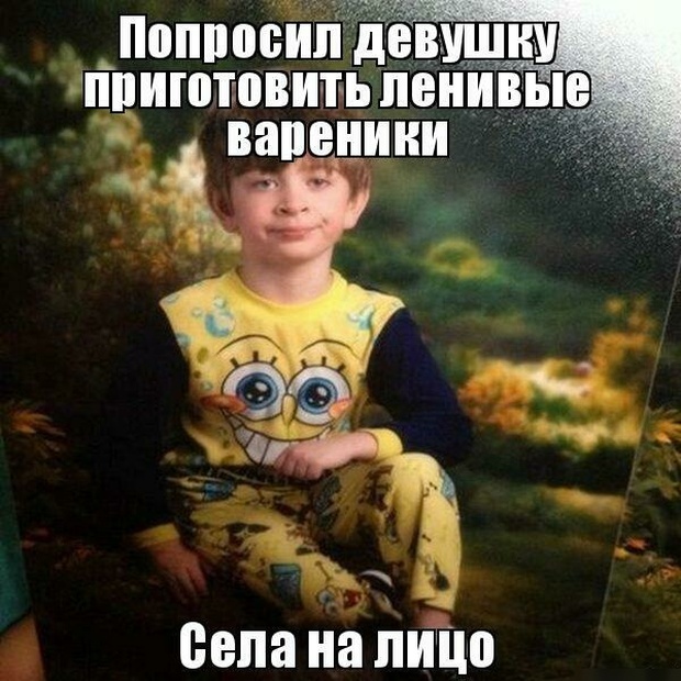 Reebok запустила скандальную рекламу "Пересядь на мужское лицо", а затем удалила Reebok запустила скандальную рекламу "Пересядь на мужское лицо", а затем удалила