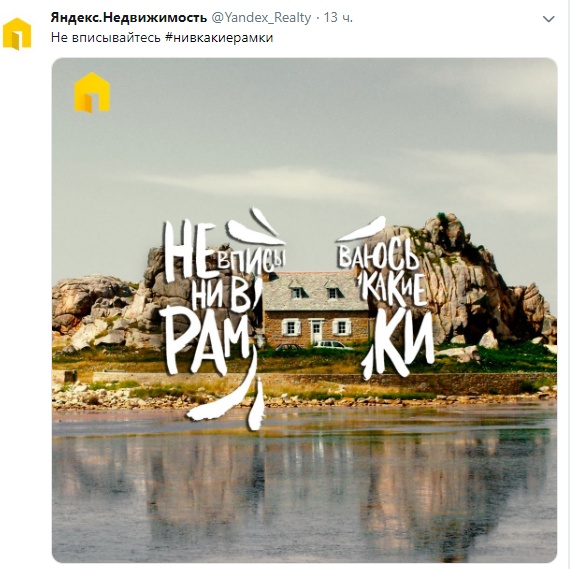 Reebok запустила скандальную рекламу "Пересядь на мужское лицо", а затем удалила Reebok запустила скандальную рекламу "Пересядь на мужское лицо", а затем удалила