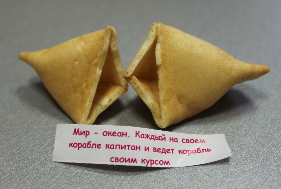 Странные профессии, за которые платят деньги Странные профессии, за которые платят деньги